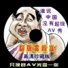 ˫̳3d